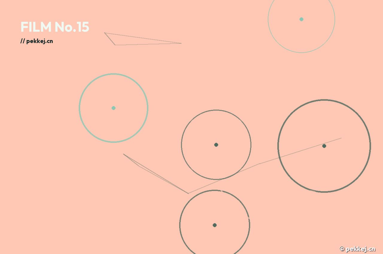 无尽长廊 · 虚空回响 - 含羞草影视实验室