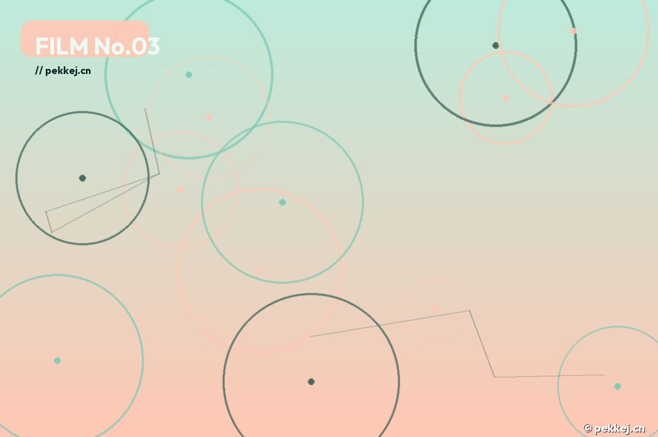 江湖醉客 · 剑舞长安 - 含羞草影视实验室