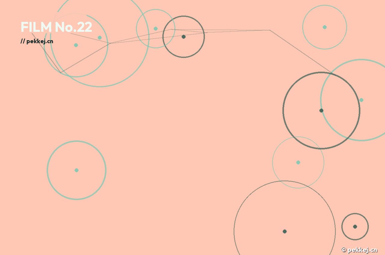 《刀锋协奏》漫改首播解析 - 含羞草影视实验室