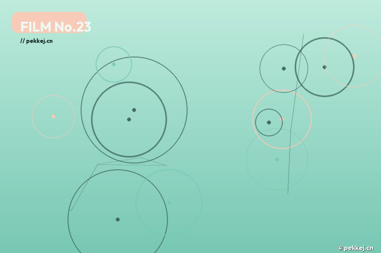 《夜樱诗》原作 vs 改编对照 - 含羞草影视实验室