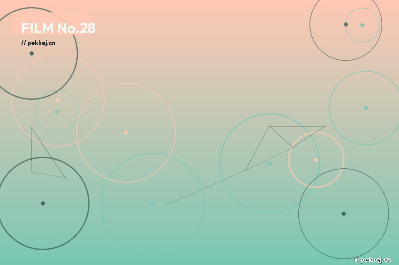 《潮汐之书》制作组幕后专访 - 含羞草影视实验室